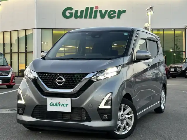 日産 デイズ ハイウェイスターX 愛媛県 2021(令3)年 2.4万km チタニウムグレーメタリック 純正ナビ/フルセグTV/全方位カメラ/運転支援システム/ETC/ドラレコ/LEDヘッドライト/オートライト/純正AW/純正フロアマット/スマートキー/スペアキー/プッシュスタート/アイドリングストップ/ワンオーナー