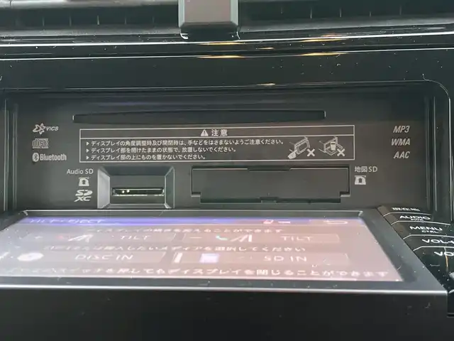 トヨタ プリウス S 島根県 2016(平28)年 6.6万km ホワイトパールクリスタルシャイン ワンオーナー　/純正ＳＤナビ　/フルセグ　/Ｂｌｕｅｔｏｏｔｈ　/バックカメラ　/ビルトインＥＴＣ　/オートハイビーム／ライト　/衝突軽減システム　/純正ＬＥＤライト　/純正フロアマット　/保証書　/取扱説明書　/スペアキー１本