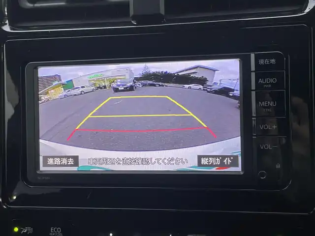 トヨタ プリウス S 島根県 2016(平28)年 6.6万km ホワイトパールクリスタルシャイン ワンオーナー　/純正ＳＤナビ　/フルセグ　/Ｂｌｕｅｔｏｏｔｈ　/バックカメラ　/ビルトインＥＴＣ　/オートハイビーム／ライト　/衝突軽減システム　/純正ＬＥＤライト　/純正フロアマット　/保証書　/取扱説明書　/スペアキー１本