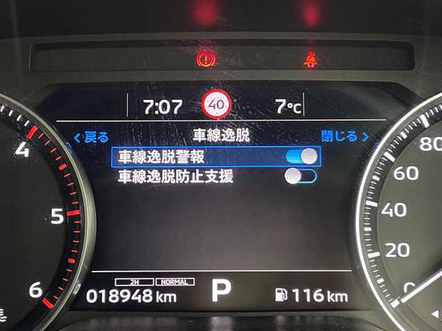 三菱 トライトン GSR 群馬県 2024(令6)年 1.9万km グラファイトグレーメタリック/ブラックマイカ 純正９型ナビ　全周囲カメラ　トノカバー　ＥＴＣ　衝突被害軽減ブレーキ　レーンアシスト　クリアランスソナー　オートマチックハイビーム　ＬＥＤ　レザーシート　シートヒーター　ステアリングヒーター　禁煙