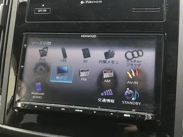 スバル インプレッサ ＸＶ 2．0i－L アイサイト 富山県 2018(平30)年 7.9万km クリスタルホワイトP 社外SDナビ/フルセグＴＶ／Ｂｌｕｅｔｏｏｔｈ/レーダークルーズコントロール/ＬＥＤヘッドライト/レーンキープアシスト/ステアリングスイッチ/電動パーキングブレーキ/Ｘ－ＭＯＤＥ/純正ＡＷ１７インチ/スマートキー／プッシュスタート/ルーフレール/ETC/衝突軽減ブレーキ/保証書／取説有り