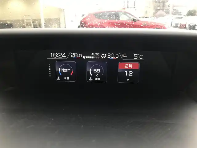 スバル インプレッサ ＸＶ 2．0i－L アイサイト 富山県 2018(平30)年 7.9万km クリスタルホワイトP 社外SDナビ/フルセグＴＶ／Ｂｌｕｅｔｏｏｔｈ/レーダークルーズコントロール/ＬＥＤヘッドライト/レーンキープアシスト/ステアリングスイッチ/電動パーキングブレーキ/Ｘ－ＭＯＤＥ/純正ＡＷ１７インチ/スマートキー／プッシュスタート/ルーフレール/ETC/衝突軽減ブレーキ/保証書／取説有り