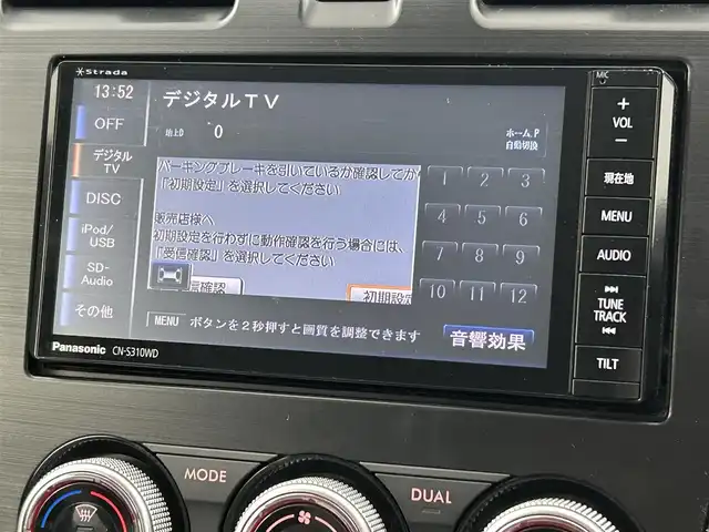 車両画像6