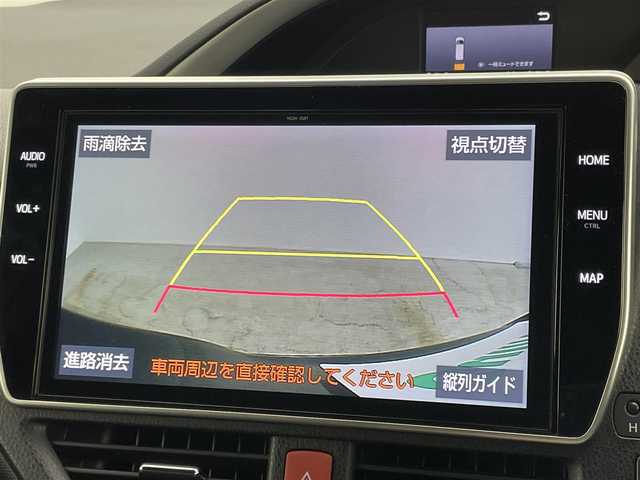 トヨタ ヴォクシー ZS 煌Ⅱ 岡山県 2020(令2)年 7.5万km ブラック 純正１０インチナビ/（Bluetooth/フルセグTV/USB/HDMI）/クルーズコントロール/衝突軽減ブレーキシステム/両側パワースライドドア/ビルトインＥＴＣ/LEDヘッドライト＆フォグ/オートハイビーム/オートライト/純正ドライブレコーダー（前後）/踏み間違い防止/横滑り防止装置/レーンアシスト/コーナーセンサー（前後）/アイドリングストップ/純正フロアマット/後席サンシェイド/シートバックテーブル/プッシュスタート/スマートキー×2