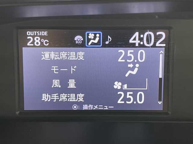 トヨタ ヴォクシー ZS 煌Ⅱ 岡山県 2020(令2)年 7.5万km ブラック 純正１０インチナビ/（Bluetooth/フルセグTV/USB/HDMI）/クルーズコントロール/衝突軽減ブレーキシステム/両側パワースライドドア/ビルトインＥＴＣ/LEDヘッドライト＆フォグ/オートハイビーム/オートライト/純正ドライブレコーダー（前後）/踏み間違い防止/横滑り防止装置/レーンアシスト/コーナーセンサー（前後）/アイドリングストップ/純正フロアマット/後席サンシェイド/シートバックテーブル/プッシュスタート/スマートキー×2
