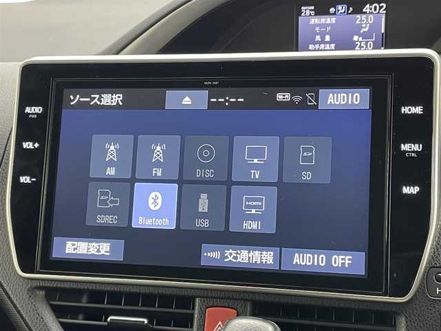 トヨタ ヴォクシー ZS 煌Ⅱ 岡山県 2020(令2)年 7.5万km ブラック 純正１０インチナビ/（Bluetooth/フルセグTV/USB/HDMI）/クルーズコントロール/衝突軽減ブレーキシステム/両側パワースライドドア/ビルトインＥＴＣ/LEDヘッドライト＆フォグ/オートハイビーム/オートライト/純正ドライブレコーダー（前後）/踏み間違い防止/横滑り防止装置/レーンアシスト/コーナーセンサー（前後）/アイドリングストップ/純正フロアマット/後席サンシェイド/シートバックテーブル/プッシュスタート/スマートキー×2