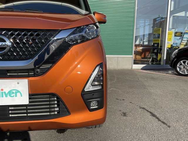 日産 デイズ