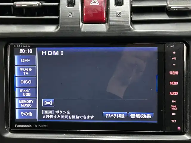 スバル インプレッサ ＸＶ 2．0i－L アイサイト 東京都 2014(平26)年 6.6万km デザートカーキ △ワンオーナー　/△記録簿（H27.7/H28.7/H29.7/H30.7/R1.6/R2.7/R3.7/R4.6/R5.7/R6.6）/△純正ナビ/（CN-R500WD）/（CD/DVD/フルセグ/Bluetooth/SD）/△レーダークルーズコントロール/△プリクラッシュセーフティ/△スマートキー/△プッシュスタート/△スペアキー×1/△ドライブレコーダー/△オートライト/△HID/△純正フォグ/△純正リアフォグ/△革巻きステアリング/△ステアリングスイッチ/△パドルシフト/△車線維持支援システム/△前席パワーシート/△ISOFIX/△リアプライバシーガラス/△電動格納ウインカーミラー/△アイドリングストップ/△ETC/△バイザー/△ABS/△純正17インチアルミホイール/△横滑り防止装置/△新車時保証書/△取扱説明書
