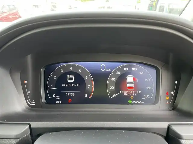 ホンダ ステップワゴン エアー EX 石川県 2025(令7)年 0.1万km未満 黒 登録済未使用車/4WD/純正11.4型ナビ/フルセグTV/バックカメラ/LEDヘッドライト/パワーバックドア/スマートキー/ホンダセンシング/レーダークルーズ/両側パワースライドドア/レーンキープアシスト/保証書/取説