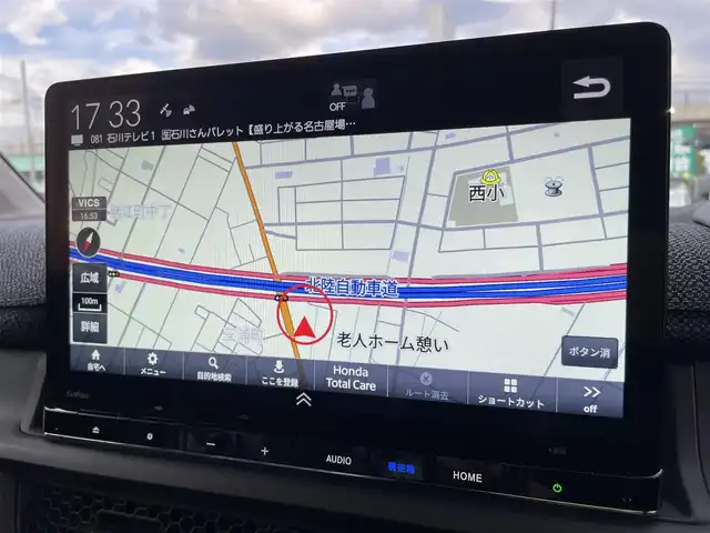 ホンダ ステップワゴン エアー EX 石川県 2025(令7)年 0.1万km未満 黒 登録済未使用車/4WD/純正11.4型ナビ/フルセグTV/バックカメラ/LEDヘッドライト/パワーバックドア/スマートキー/ホンダセンシング/レーダークルーズ/両側パワースライドドア/レーンキープアシスト/保証書/取説