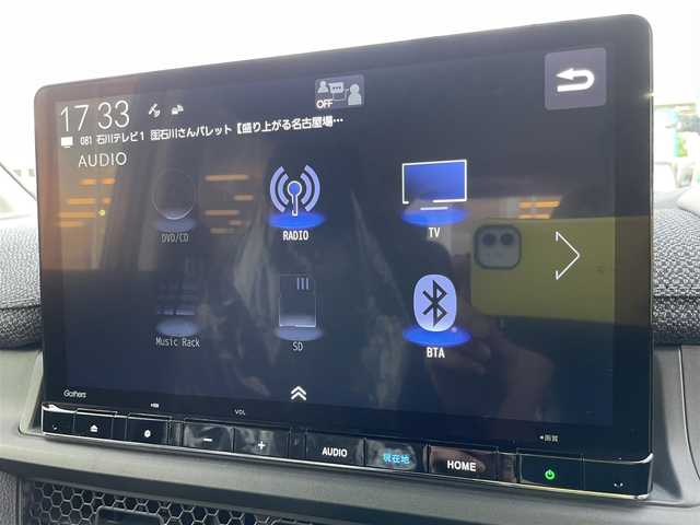 ホンダ ステップワゴン エアー EX 石川県 2025(令7)年 0.1千km 黒 登録済未使用車/4WD/純正11.4型ナビ/フルセグTV/バックカメラ/LEDヘッドライト/パワーバックドア/スマートキー/ホンダセンシング/レーダークルーズ/両側パワースライドドア/レーンキープアシスト/保証書/取説