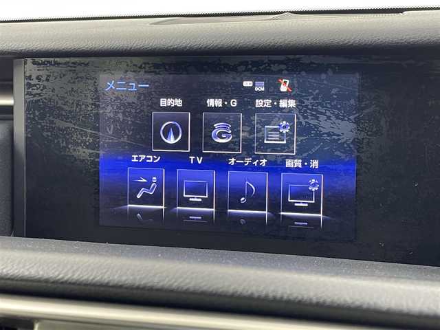 レクサス ＩＳ 300h Fスポーツ 埼玉県 2014(平26)年 5万km ホワイトノーヴァガラスフレーク サンルーフ　メーカーナビ　バックカメラ　ビルトインＥＴＣ　クルーズコントロール　黒ハーフレザーシート　シートヒーター　パワーシート　パドルシフト　ＬＥＤライト　オートライト　スマートキー　ＴＶ