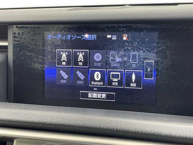 レクサス ＩＳ 300h Fスポーツ 埼玉県 2014(平26)年 5万km ホワイトノーヴァガラスフレーク サンルーフ　メーカーナビ　バックカメラ　ビルトインＥＴＣ　クルーズコントロール　黒ハーフレザーシート　シートヒーター　パワーシート　パドルシフト　ＬＥＤライト　オートライト　スマートキー　ＴＶ