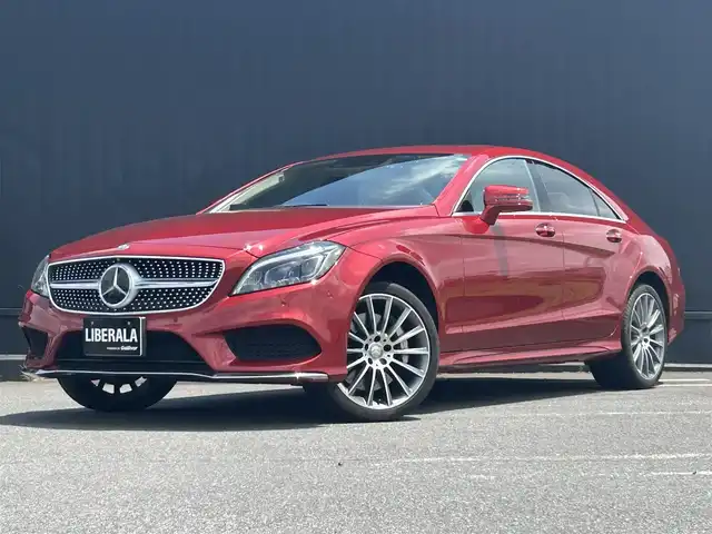 メルセデス・ベンツ ＣＬＳ５５０ 茨城県 2015(平27)年 4.7万km ヒヤシンスレッド ガラススライディングルーフ/レーダーセーフティパッケージ/-ブレーキアシストプラス/-PRE-SAFEブレーキ/-アクティブレーンキーピングアシスト/-アクティブブラインドスポットアシスト/-ディストロニック・プラス/AIRマティックサスペンション/AMGスタイリングパッケージ/-フロントスポイラー/リアスカート/19インチAMG5スポークアルミホイール/COMANDシステム/-7インチワイドディスプレイ/-HDDナビゲーション/-フルセグTV/Bluetooth/CD/DVD/パーキングアシストリアビューカメラ/クルーズコントロール＆可変スピードリミッター/パドルシフト/フロントシートヒーター/フロントパワーシート（メモリー付）/ETC