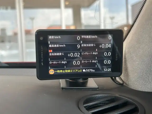 メルセデス・ベンツ ＣＬＳ５５０ 茨城県 2015(平27)年 4.7万km ヒヤシンスレッド ガラススライディングルーフ/レーダーセーフティパッケージ/-ブレーキアシストプラス/-PRE-SAFEブレーキ/-アクティブレーンキーピングアシスト/-アクティブブラインドスポットアシスト/-ディストロニック・プラス/AIRマティックサスペンション/AMGスタイリングパッケージ/-フロントスポイラー/リアスカート/19インチAMG5スポークアルミホイール/COMANDシステム/-7インチワイドディスプレイ/-HDDナビゲーション/-フルセグTV/Bluetooth/CD/DVD/パーキングアシストリアビューカメラ/クルーズコントロール＆可変スピードリミッター/パドルシフト/フロントシートヒーター/フロントパワーシート（メモリー付）/ETC