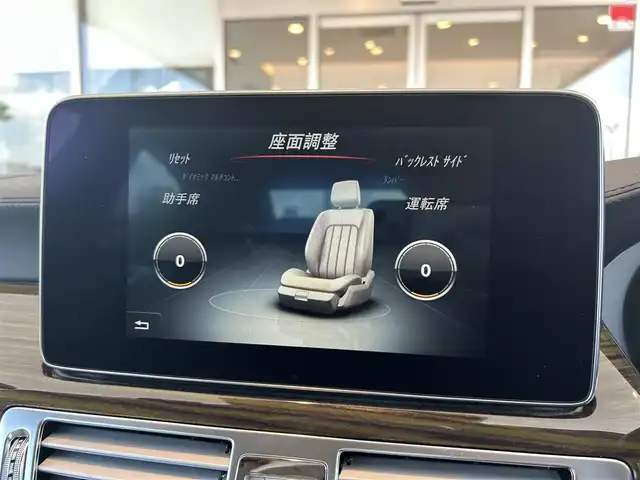 メルセデス・ベンツ ＣＬＳ５５０ 茨城県 2015(平27)年 4.7万km ヒヤシンスレッド ガラススライディングルーフ/レーダーセーフティパッケージ/-ブレーキアシストプラス/-PRE-SAFEブレーキ/-アクティブレーンキーピングアシスト/-アクティブブラインドスポットアシスト/-ディストロニック・プラス/AIRマティックサスペンション/AMGスタイリングパッケージ/-フロントスポイラー/リアスカート/19インチAMG5スポークアルミホイール/COMANDシステム/-7インチワイドディスプレイ/-HDDナビゲーション/-フルセグTV/Bluetooth/CD/DVD/パーキングアシストリアビューカメラ/クルーズコントロール＆可変スピードリミッター/パドルシフト/フロントシートヒーター/フロントパワーシート（メモリー付）/ETC