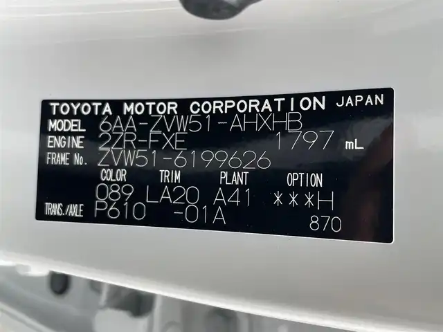 トヨタ プリウス A プレミアム 滋賀県 2021(令3)年 1.2万km プラチナホワイトパールマイカ 純正ナビ/(フルセグ/Bluetooth/CD/DVD)/トヨタセーフティーセンス/・プリクラッシュセーフティ/・レーダークルーズコントロール/・レーンキープアシスト/・標識認識/・先行車発進告知/・ブラインドスポットモニター/・オートハイビーム/LEDオートライト/フォグ/全方位カメラ/レザーシート/D席パワーシート/前席シートヒーター/前席ベンチレーション/ヘッドアップディスプレイ/自動駐車システム/電動格納ミラー/ビルトインETC/スペアタイヤ/スペアキー