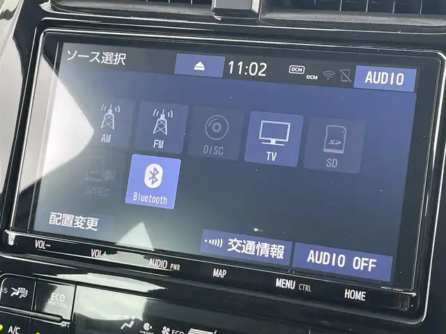 トヨタ プリウス A プレミアム 滋賀県 2021(令3)年 1.2万km プラチナホワイトパールマイカ 純正ナビ/(フルセグ/Bluetooth/CD/DVD)/トヨタセーフティーセンス/・プリクラッシュセーフティ/・レーダークルーズコントロール/・レーンキープアシスト/・標識認識/・先行車発進告知/・ブラインドスポットモニター/・オートハイビーム/LEDオートライト/フォグ/全方位カメラ/レザーシート/D席パワーシート/前席シートヒーター/前席ベンチレーション/ヘッドアップディスプレイ/自動駐車システム/電動格納ミラー/ビルトインETC/スペアタイヤ/スペアキー