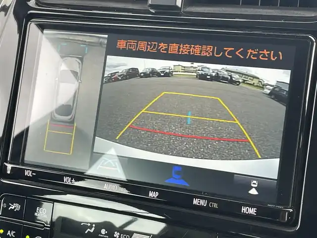 トヨタ プリウス A プレミアム 滋賀県 2021(令3)年 1.2万km プラチナホワイトパールマイカ 純正ナビ/(フルセグ/Bluetooth/CD/DVD)/トヨタセーフティーセンス/・プリクラッシュセーフティ/・レーダークルーズコントロール/・レーンキープアシスト/・標識認識/・先行車発進告知/・ブラインドスポットモニター/・オートハイビーム/LEDオートライト/フォグ/全方位カメラ/レザーシート/D席パワーシート/前席シートヒーター/前席ベンチレーション/ヘッドアップディスプレイ/自動駐車システム/電動格納ミラー/ビルトインETC/スペアタイヤ/スペアキー