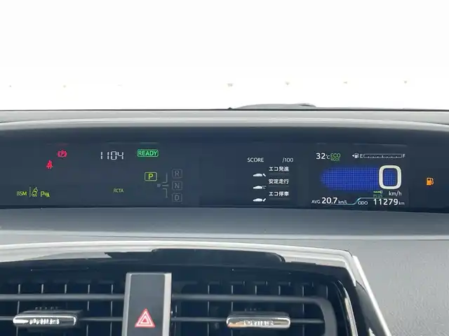 トヨタ プリウス A プレミアム 滋賀県 2021(令3)年 1.2万km プラチナホワイトパールマイカ 純正ナビ/(フルセグ/Bluetooth/CD/DVD)/トヨタセーフティーセンス/・プリクラッシュセーフティ/・レーダークルーズコントロール/・レーンキープアシスト/・標識認識/・先行車発進告知/・ブラインドスポットモニター/・オートハイビーム/LEDオートライト/フォグ/全方位カメラ/レザーシート/D席パワーシート/前席シートヒーター/前席ベンチレーション/ヘッドアップディスプレイ/自動駐車システム/電動格納ミラー/ビルトインETC/スペアタイヤ/スペアキー