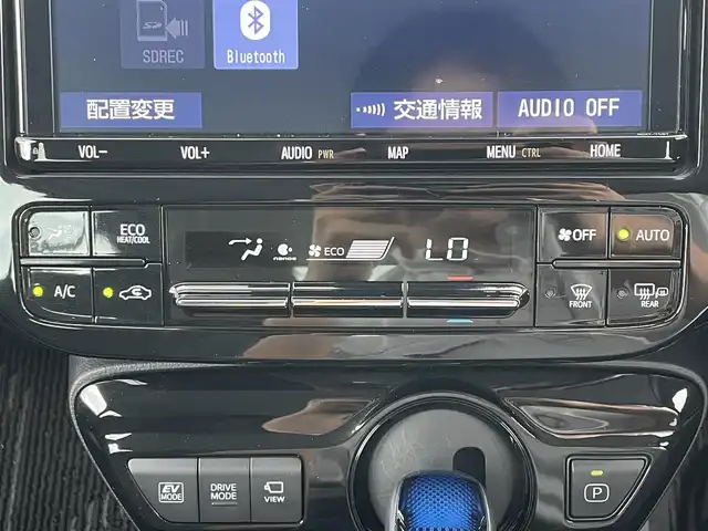 トヨタ プリウス A プレミアム 滋賀県 2021(令3)年 1.2万km プラチナホワイトパールマイカ 純正ナビ/(フルセグ/Bluetooth/CD/DVD)/トヨタセーフティーセンス/・プリクラッシュセーフティ/・レーダークルーズコントロール/・レーンキープアシスト/・標識認識/・先行車発進告知/・ブラインドスポットモニター/・オートハイビーム/LEDオートライト/フォグ/全方位カメラ/レザーシート/D席パワーシート/前席シートヒーター/前席ベンチレーション/ヘッドアップディスプレイ/自動駐車システム/電動格納ミラー/ビルトインETC/スペアタイヤ/スペアキー