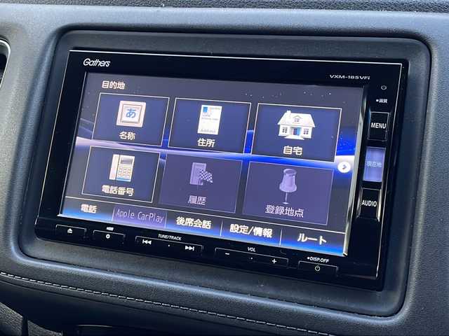 ホンダ ヴェゼル ハイブリッド Z ホンダセンシング 徳島県 2018(平30)年 7.7万km クリスタルブラックパール 社外SDナビ　VXM-185VFi/（DISC/ラジオ/フルセグ/BT/USB/iPod）/パドルシフト/オートブレーキホールド/ワイパーデザイアー/追従式クルーズコントロール/ETC/ハーフレザーシート/D・N席シートヒーター/LEDヘッドライト/純正17インチアルミホイール/純正フロアマット/ドライブレコーダー/ECON/ドアバイザー/フォグライト