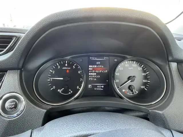 日産 エクストレイル 20X 青森県 2019(令1)年 9.2万km プレミアムコロナオレンジ パートタイム4WD/社外ナビ(BT/フルセグ/CD/DVD/ラジオ)/バックカメラ/エマージェンシーブレーキ/ドライブレコーダー(前後)/パワーバックドア/オートライト/LEDヘッドライト/フロントフォグライト/ETC2.0/電動格納ミラー/スペアキー/記録簿(R3/R4/R5/R6)/新車時保証書/取扱説明書