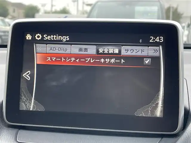 マツダ デミオ 13S Lパッケージ 東京都 2015(平27)年 2.7万km ディープクリスタルブルーマイカ マツダ純正ナビ/・BT/AM/FM/SD/バックビューモニター/ＵＳＢ入力端子/ドライブモード/純正フロアマット/純正ドアバイザー/アイドリングストップ/純正アルミ/コーナーセンサー/横滑り制御機能/プッシュスタート /スマートキー
