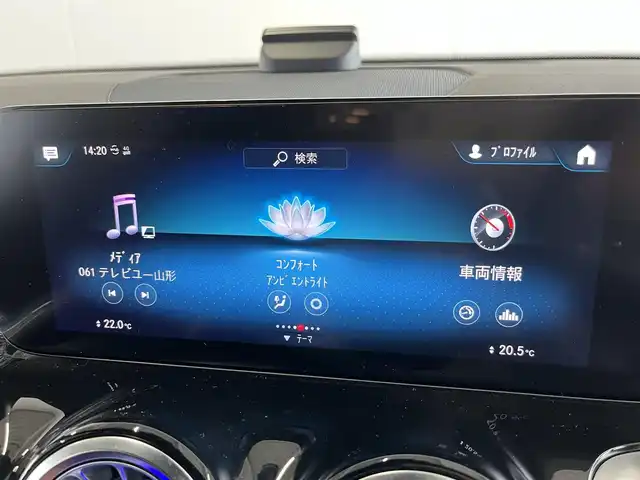 メルセデス・ベンツ Ｍ・ベンツ ＧＬＢ２００ｄ 4マチック AMGライン 山形県 2022(令4)年 3.4万km デジタルホワイト 純正HDDナビ　/360°カメラ　/ETC2.0 /フルセグTV　/Bluetooth/USB /３列シート　/ハーフレザーシート　/運転席/助手席シートヒーター　/ルーフレール　/電動リアゲート　/コーナーセンサー