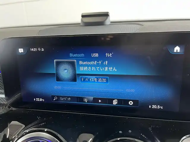 メルセデス・ベンツ Ｍ・ベンツ ＧＬＢ２００ｄ 4マチック AMGライン 山形県 2022(令4)年 3.4万km デジタルホワイト 純正HDDナビ　/360°カメラ　/ETC2.0 /フルセグTV　/Bluetooth/USB /３列シート　/ハーフレザーシート　/運転席/助手席シートヒーター　/ルーフレール　/電動リアゲート　/コーナーセンサー