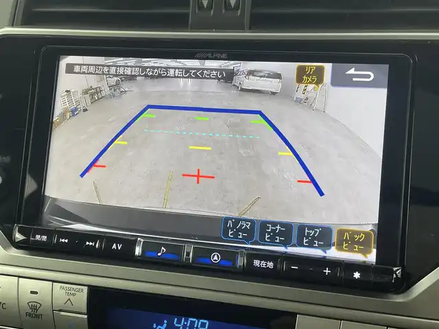 トヨタ ランドクルーザー プラド TX Lパッケージ マットブラED 埼玉県 2023(令5)年 2.9万km ブラック サンルーフ 純正９型ナビ Bluetooth バックカメラ シートヒーター ベンチレーション レーダークルーズコントロール オートハイビーム コーナーセンサー パワーシート 衝突軽減システム ETC