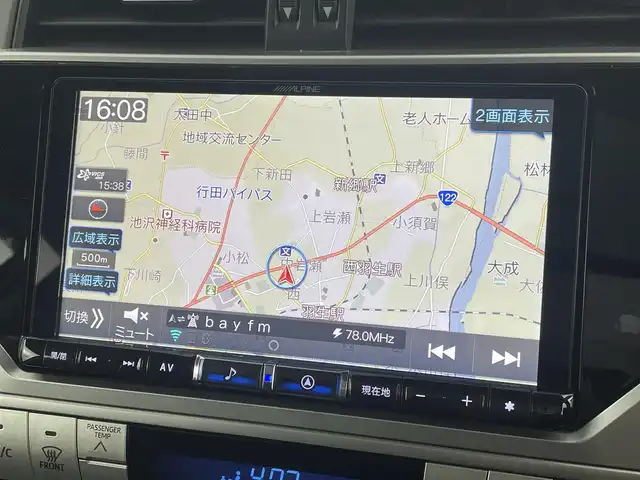 トヨタ ランドクルーザー プラド TX Lパッケージ マットブラED 埼玉県 2023(令5)年 2.9万km ブラック サンルーフ 純正９型ナビ Bluetooth バックカメラ シートヒーター ベンチレーション レーダークルーズコントロール オートハイビーム コーナーセンサー パワーシート 衝突軽減システム ETC