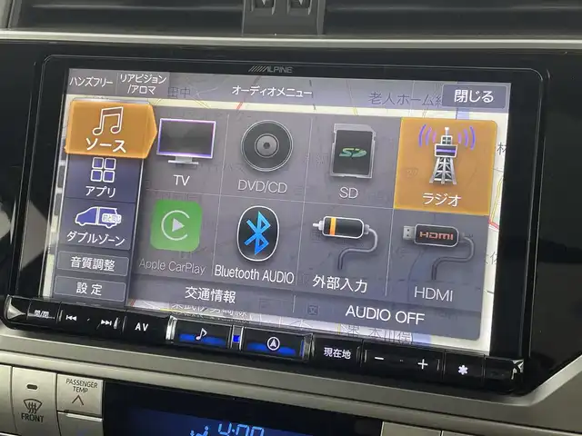 トヨタ ランドクルーザー プラド TX Lパッケージ マットブラED 埼玉県 2023(令5)年 2.9万km ブラック サンルーフ 純正９型ナビ Bluetooth バックカメラ シートヒーター ベンチレーション レーダークルーズコントロール オートハイビーム コーナーセンサー パワーシート 衝突軽減システム ETC