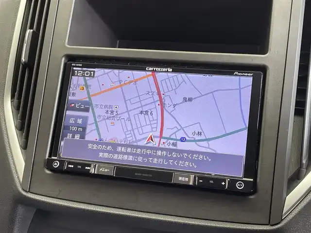 スバル インプレッサ スポーツ 1．6i－L アイサイト 岩手県 2017(平29)年 7.2万km アイスシルバーメタリック ４WD/アイサイトVer.3/プリクラッシュブレーキ/全車速追従機能付きクルーズコントロール/アクティブレーンキープ/AT誤発進抑制制御/先行車発進告知機能/ディーラーオプションカロッツェリアナビ/フルセグTV/バックカメラ/ETC2.0/ヒルスタートアシスト/横滑り防止装置/アイドリングストップ/オートライト/フォグランプ/純正16インチアルミホイール