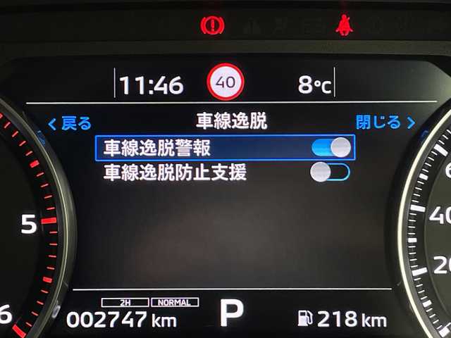 三菱 トライトン GSR 群馬県 2024(令6)年 0.3万km ホワイトダイヤモンド 純正９型ナビ　全周囲カメラ　ＥＴＣ　ドラレコ　衝突被害軽減ブレーキ　レーンアシスト　アダプティブクルーズコントロール　ＬＥＤヘッドライト　ステアリングヒーター　レザーシート　シートヒーター　禁煙車