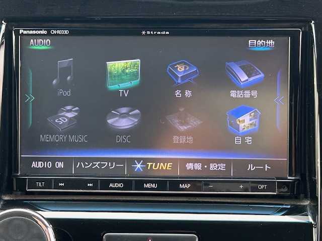 スズキ ソリオ バンディット DJE 青森県 2015(平27)年 5.8万km ブルーイッシュブラックパール3 ４WD/strada社外ナビ/AM/FM/CD/DVD/フルセグ/Bluetooth/クルーズコントロール/衝突軽減システム/両側パワースライドドア/ステアリングスイッチ/プッシュスタート/オートライト/フォグランプ/スマートキー/スペアキー/純正ホイール夏タイヤ装着/社外AWスタッドレスタイヤ車載/取扱説明書/保証書