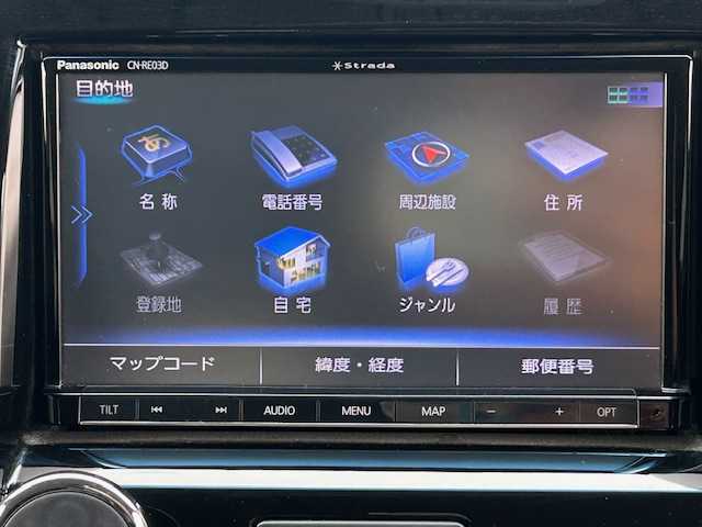 スズキ ソリオ バンディット DJE 青森県 2015(平27)年 5.8万km ブルーイッシュブラックパール3 ４WD/strada社外ナビ/AM/FM/CD/DVD/フルセグ/Bluetooth/クルーズコントロール/衝突軽減システム/両側パワースライドドア/ステアリングスイッチ/プッシュスタート/オートライト/フォグランプ/スマートキー/スペアキー/純正ホイール夏タイヤ装着/社外AWスタッドレスタイヤ車載/取扱説明書/保証書