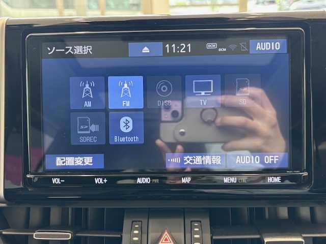 トヨタ ＲＡＶ４ ハイブリットG 埼玉県 2020(令2)年 5.8万km ホワイトパールクリスタルシャイン トヨタセーフティーセンス　/サンルーフ　/純正9インチナビ /　　CD/DVD/BT/フルセグ/バックカメラ /パワーバックドア /レーダークルーズコントロール/LEDオートライト /革シート /メモリシート /シートヒーター /純正18インチアルミ /ブラインドスポットモニター/ステアリングヒーター/ETC