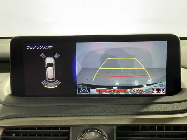 レクサス ＲＸ 300 Fスポーツ 広島県 2020(令2)年 5.4万km グラファイトブラックガラスフレーク ムーンルーフ/純正12.3型ナビ/赤革シート/三眼LEDヘッドランプ/パワーシート/シートヒーター/ベンチレーション/ステアリングヒーター/パドルシフト/パワーバックドア/バックカメラ/Lexus Safety System+/・プリクラッシュセーフティ/・オートマチックハイビーム/・レーントレーシングアシスト/・レーダークルーズコントロール/ブラインドスポットモニター/パーキングサポートブレーキ/ブラインドスポットモニター/ヘッドアップディスプレイ/電動パーキングブレーキ/オートブレーキホールド/ETC2.0/前後ドライブレコーダー/AC100V/100W電源/USB入力端子