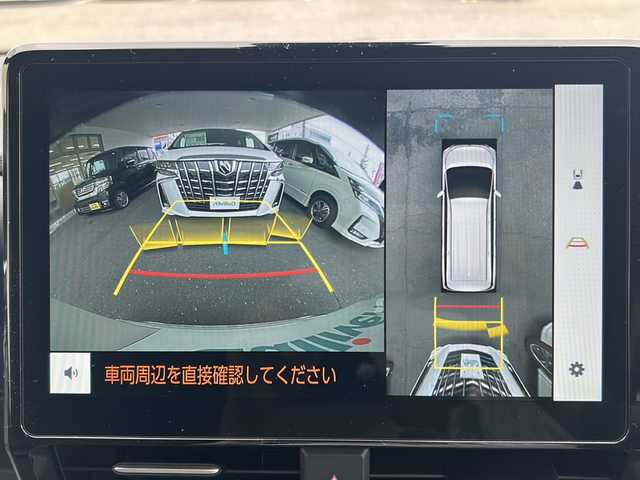 トヨタ ヴォクシー ハイブリッド S－Z 岐阜県 2022(令4)年 0.6万km ホワイトパールクリスタルシャイン /ワンオーナー//メーカーOP 10.5インチディスプレイオーディオPlus/(AppleCarPlay/AndroidAuto/Miracast/BT/USB)//メーカーOP フルセグTV・CD.DVDデッキ//メーカーOP ビルトインＥＴＣ２.０//メーカーOP プロジェクター式LEDヘッドランプ/(LEDターンランプ/LEDクリアランスランプ)/(オートレベリング機能/デイライト機能付)/(アダプティブハイビームシステム)//メーカーOP トヨタチームメイト/(アドバンスドパーク『リモート機能付』)/(パーキングサポートブレーキ『周囲静止物』)//メーカーOP パノラミックビューモニター/(パーキングサポートブレーキ『後方歩行者』)//メーカーOP ユニバーサルステップ//メーカーOP ドライビングサポートPkg/(カラーヘッドアップディスプレイ/デジタルインナーミラー)//メーカーOP 快適利便Pkg(High)/(ハンズフリーデュアルパワースライドドア)/(パワーバックドア/ナノイーX/ステアリングヒーター)//モデリスタエアロパーツセットB/(フロントスポイラー/サイドスカート/リアスカート)/(シグネチャーイルミグリル/イルミルーフスポイラー)//モデリスタ18インチAW//Toyota Safty Sence//シートヒーター//スペアキー