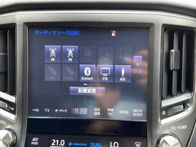 トヨタ クラウン ハイブリッド アスリートS 愛媛県 2016(平28)年 10.7万km ホワイトパールクリスタルシャイン 純正ナビ　/バックカメラ/ドライブレコーダー/（FHD-1080P）/トヨタセーフティセンス　/ＰＣＳ　/レーダークルーズコントロール　/クリアランスソナー/レーンキープアシスト　/オートマチックハイビーム）　/シートヒーター＆ベンチレーター/パワーシート　/ナノイー　/Ｂｌｕｅｔｏｏｔｈ接続/ブルーレイ再生可能/フォグランプ/LEDライト/ウィンカーミラー/電動リアゲート/ETCビルトイン/スマートキー/サンルーフ/プッシュスタート/ワンセグTV
