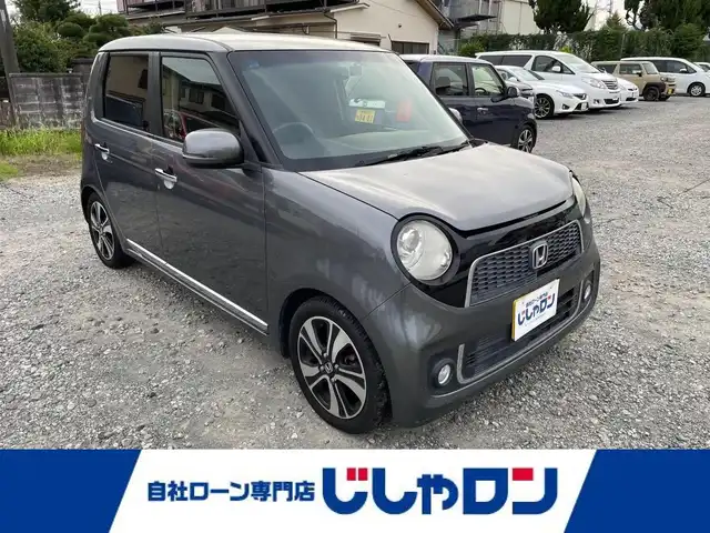 ホンダ Ｎ ＯＮＥ プレミアム ツアラー Lパッケージ 神奈川県 2013(平25)年 8.9万km シャイニンググレーM (株)IDOMが運営する【じしゃロン秦野店】の自社ローン専用車両になります。こちらは現金またはオートローンご利用時の価格です。自社ローンご希望の方は別途その旨お申付け下さい/純正ナビ/CD/DVD/BT/フルセグ/バックカメラ/スマートキー/ＥＴＣ/クルーズコントロール/ドラレコ/スマートキースペアー１