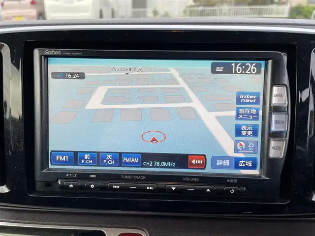 ホンダ Ｎ ＯＮＥ プレミアム ツアラー Lパッケージ 神奈川県 2013(平25)年 8.9万km シャイニンググレーM (株)IDOMが運営する【じしゃロン秦野店】の自社ローン専用車両になります。こちらは現金またはオートローンご利用時の価格です。自社ローンご希望の方は別途その旨お申付け下さい/純正ナビ/CD/DVD/BT/フルセグ/バックカメラ/スマートキー/ＥＴＣ/クルーズコントロール/ドラレコ/スマートキースペアー１
