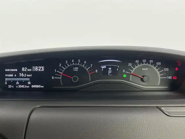 ホンダ Ｎ ＢＯＸ G ホンダセンシング 大分県 2019(令1)年 4.5万km プレミアムアガットブラウンP 純正SDナビ/（フルセグ/CD/DVD/Bluetooth）/バックカメラ/前方ドライブレコーダー/ホンダセンシング/レーダークルーズコントロール/オートハイビーム/レーンアシスト/スマートキー・プッシュスタート/ステアリングスイッチ/保証書・取扱説明書