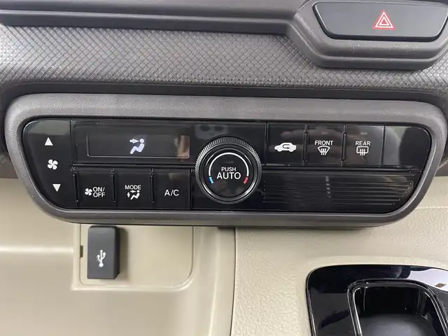 ホンダ Ｎ ＢＯＸ G ホンダセンシング 大分県 2019(令1)年 4.5万km プレミアムアガットブラウンP 純正SDナビ/（フルセグ/CD/DVD/Bluetooth）/バックカメラ/前方ドライブレコーダー/ホンダセンシング/レーダークルーズコントロール/オートハイビーム/レーンアシスト/スマートキー・プッシュスタート/ステアリングスイッチ/保証書・取扱説明書