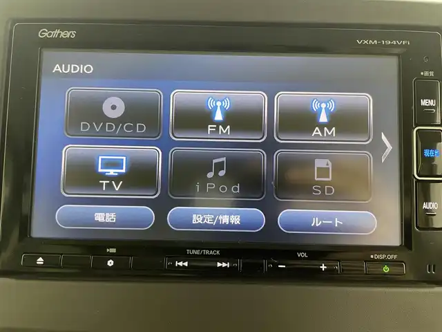 ホンダ Ｎ ＢＯＸ G ホンダセンシング 大分県 2019(令1)年 4.5万km プレミアムアガットブラウンP 純正SDナビ/（フルセグ/CD/DVD/Bluetooth）/バックカメラ/前方ドライブレコーダー/ホンダセンシング/レーダークルーズコントロール/オートハイビーム/レーンアシスト/スマートキー・プッシュスタート/ステアリングスイッチ/保証書・取扱説明書