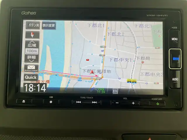 ホンダ Ｎ ＢＯＸ G ホンダセンシング 大分県 2019(令1)年 4.5万km プレミアムアガットブラウンP 純正SDナビ/（フルセグ/CD/DVD/Bluetooth）/バックカメラ/前方ドライブレコーダー/ホンダセンシング/レーダークルーズコントロール/オートハイビーム/レーンアシスト/スマートキー・プッシュスタート/ステアリングスイッチ/保証書・取扱説明書