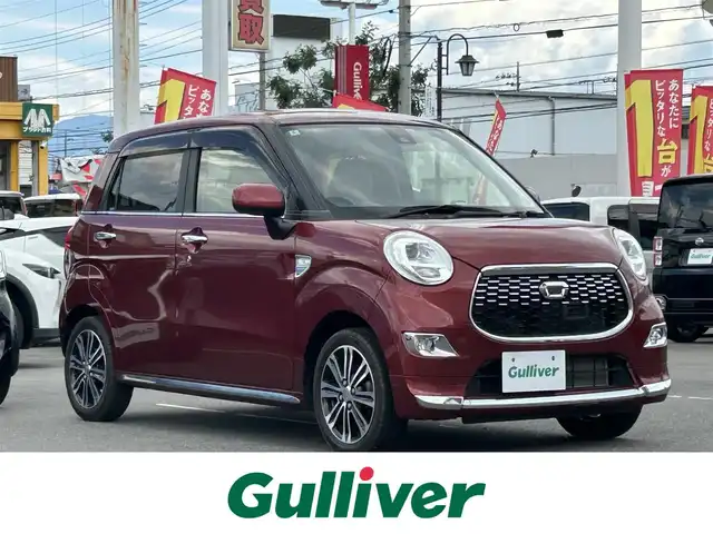 ダイハツ キャスト スタイル G SAⅡ 群馬県 2016(平28)年 2.3万km ファイアークォーツレッドM ワンオーナー/スマートアシストII/・衝突回避支援ブレーキ/・衝突警報/・車線逸脱警報/・誤発進抑制制御/・後方誤発進抑制制御/・先行車発進お知らせ/社外ナビ(CN-R330WD)/CD・DVD・USB/SD・フルセグTV/バックカメラ/横滑り防止装置/アイドリングストップ/純正アルミホイール/純正フロアマット/LEDヘッドライト/LEDフォグ/オートライト/取説・保証書/スマートキー×2