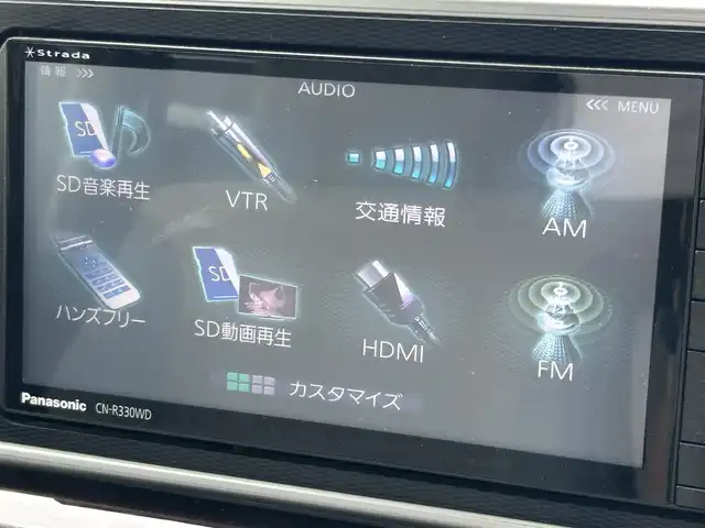 ダイハツ キャスト スタイル G SAⅡ 群馬県 2016(平28)年 2.3万km ファイアークォーツレッドM ワンオーナー/スマートアシストII/・衝突回避支援ブレーキ/・衝突警報/・車線逸脱警報/・誤発進抑制制御/・後方誤発進抑制制御/・先行車発進お知らせ/社外ナビ(CN-R330WD)/CD・DVD・USB/SD・フルセグTV/バックカメラ/横滑り防止装置/アイドリングストップ/純正アルミホイール/純正フロアマット/LEDヘッドライト/LEDフォグ/オートライト/取説・保証書/スマートキー×2