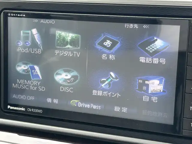 ダイハツ キャスト スタイル G SAⅡ 群馬県 2016(平28)年 2.3万km ファイアークォーツレッドM ワンオーナー/スマートアシストII/・衝突回避支援ブレーキ/・衝突警報/・車線逸脱警報/・誤発進抑制制御/・後方誤発進抑制制御/・先行車発進お知らせ/社外ナビ(CN-R330WD)/CD・DVD・USB/SD・フルセグTV/バックカメラ/横滑り防止装置/アイドリングストップ/純正アルミホイール/純正フロアマット/LEDヘッドライト/LEDフォグ/オートライト/取説・保証書/スマートキー×2